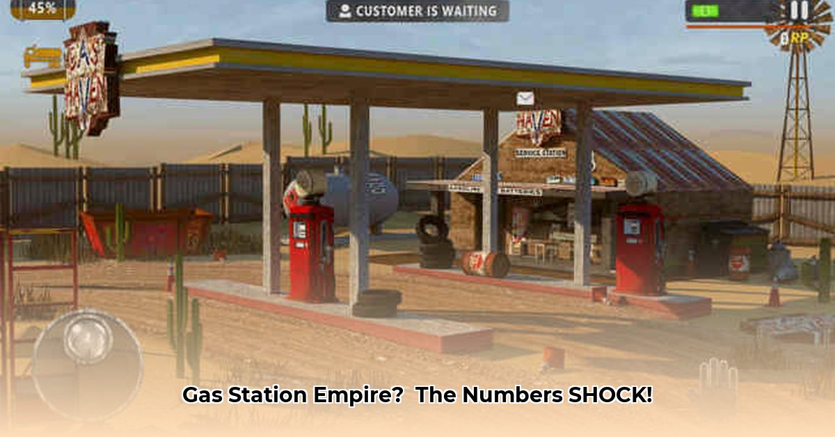 gas-station-simulator-apk